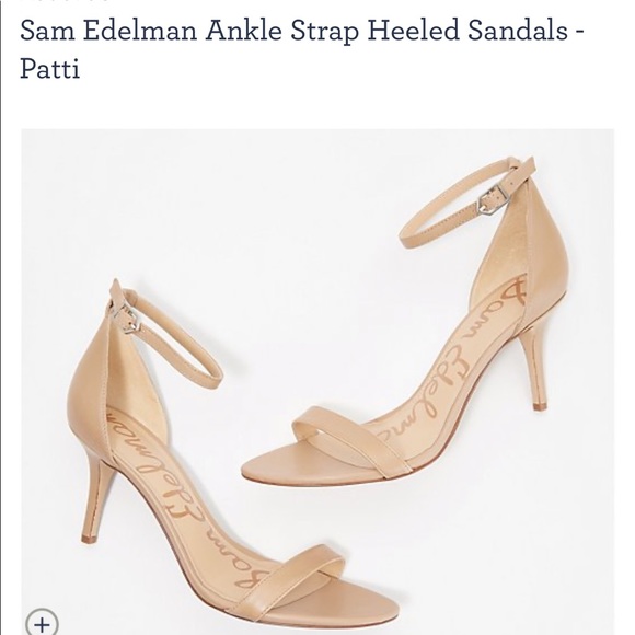 nude box heels